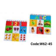 W62-45 كتاب حروف او ارقام انجليزي