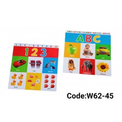 W62-45 كتاب حروف او ارقام انجليزي