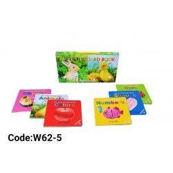 W62-5 حقيبة الكتب اللوحيه 6 كتب انجليزي 