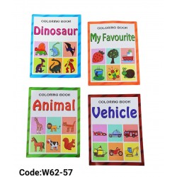 W62-57 كتاب تلوين وتعليم الرسم W62-57 كتاب تلوين وتعليم الرسم