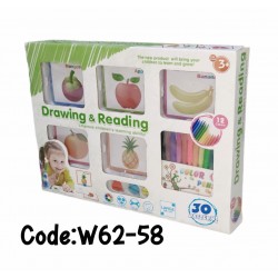 W62-58 علبة كروت تلوين + الوان