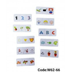 W62-66 سيكونس W62-66 سيكونس