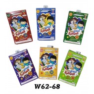 W62-68 تحدي العباقرة 