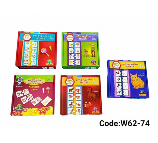 W62-74 فلاش مفاهيم 