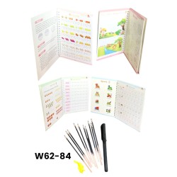 W62-84 طقم كتب تعليمي انجليزي 