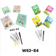 W62-84 طقم كتب تعليمي 