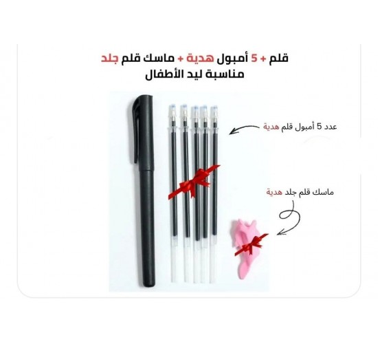 W62-84 طقم كتب تعليمي 