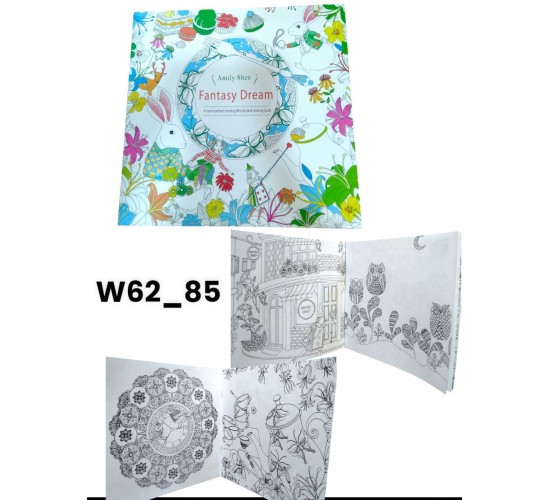 W62-85 كتاب التلوين للكبار صغير
