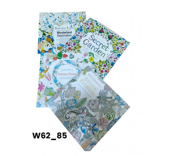 W62-85 كتاب التلوين للكبار صغير