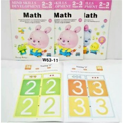 W63-11 مجموعه 4 كتب الرياضيات 2-3 او  MATH