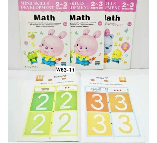 W63-11 مجموعه 4 كتب الرياضيات 2-3 او  MATH