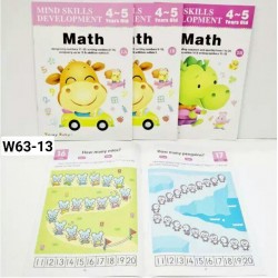 W63-13 مجموعه 4 كتب الرياضيات 4-5 او  MATH