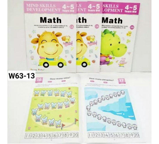 W63-13 مجموعه 4 كتب الرياضيات 4-5 او  MATH