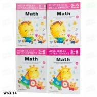 W63-14 مجموعه 4 كتب الرياضيات 5-6 او MATH	