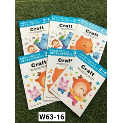 W63-16 مجموعه 6 كتب الأعمال اليدوية 3-4 او   CRAFT