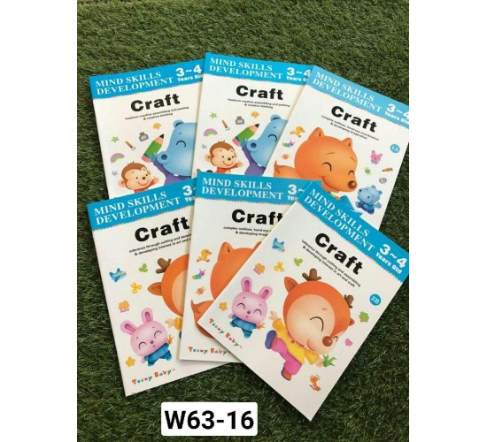 W63-16 مجموعه 6 كتب الأعمال اليدوية 3-4 او   CRAFT
