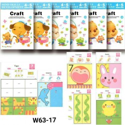 مجموعه 6 كتب الأعمال اليدوية 4-5 او  CRAFT