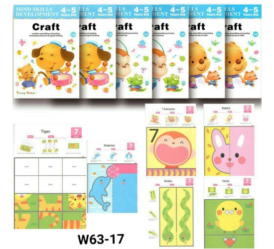 مجموعه 6 كتب الأعمال اليدوية 4-5 او  CRAFT