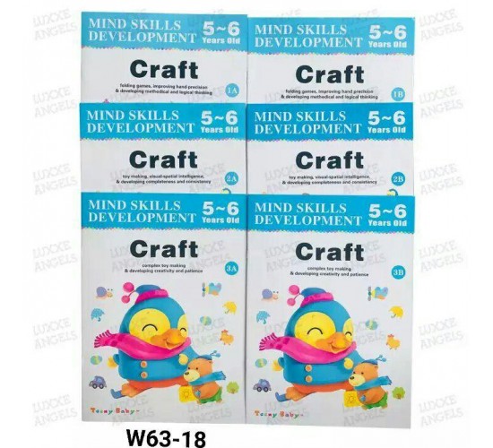 W63-18 مجموعه 6 كتب الأعمال اليدوية 5-6 او CRAFT