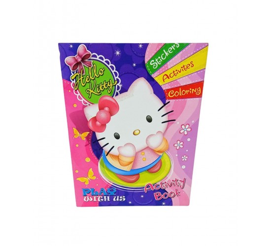 W63-20 كتاب أنشطه 