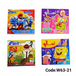 W63-21 تسالي W63-21 تسالي