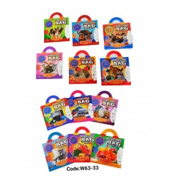 W63-33 حقيبة المعرفه(12 حقيبة) 