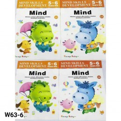 W63-6 مجموعه 4 كتب القدرة الذهنية 5-6 او MIND