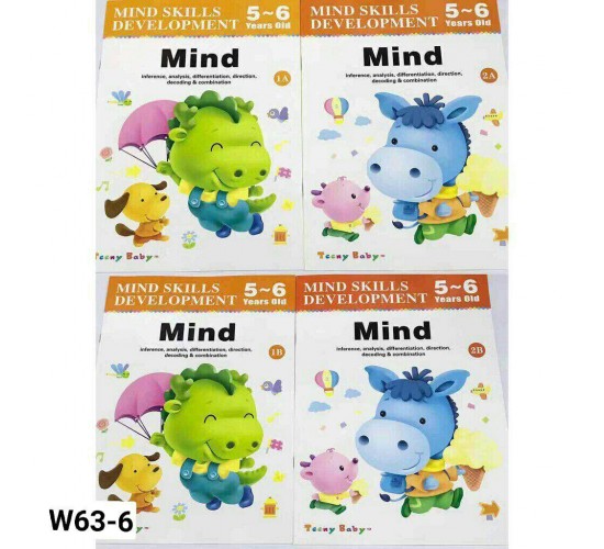 W63-6 مجموعه 4 كتب القدرة الذهنية 5-6 او MIND