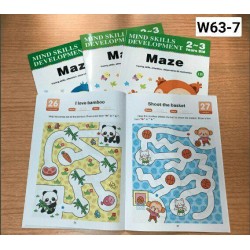 W63-7 مجموعه 4 كتب المتاهه 2-3 او  MAZE