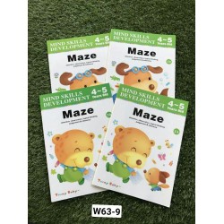 W63-9 مجموعه 4 كتب المتاهه 4-5او MAZE