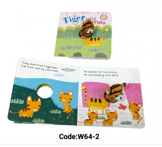 W64-2 الدمى المتحركه