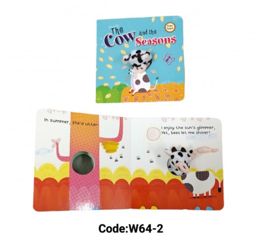 W64-2 الدمى المتحركه