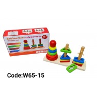 W65-15 حل المشكلات 2 عامود وعامود حلقات