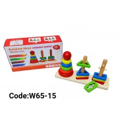 W65-15 حل المشكلات 2 عامود وعامود حلقات