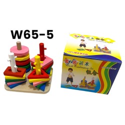  W65-5 حل المشكلات 4 عامود وسط 