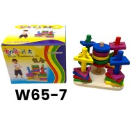 W65-7 حل المشكلات 5 عامود وسط 