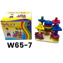 W65-7 حل المشكلات 5 عامود وسط 