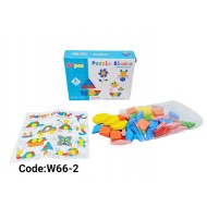 W66-2 موزايك 60 قطعه علبه كرتون  W66-2 موزايك 60 قطعه علبه كرتون