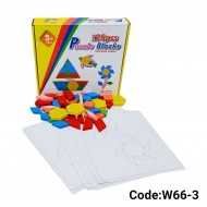 W66-3 موزايك 125 قطعه W66-3 موزايك 125 قطعه