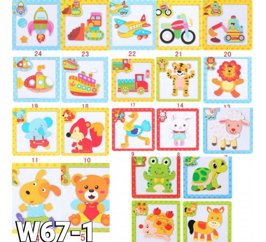 W67-1 سبوره مغناطيس صغيره 