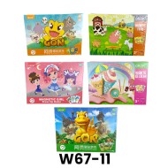 W67-11 سبورة مغناطيس