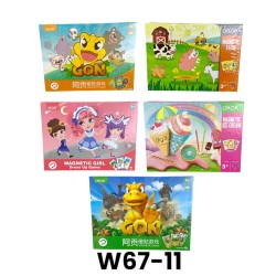 W67-11 سبورة مغناطيس