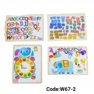 W67-2 سبوره مغناطيس وسط 