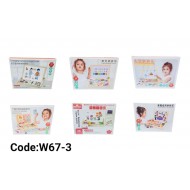 W67-3 سبوره مغناطيس 