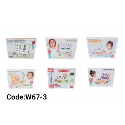 W67-3 سبوره مغناطيس 