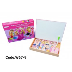  W67-9 سبورة مغناطيس