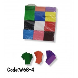 W68-4 دومينو تصنيف الوان كبير 
