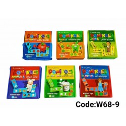W68-9 دومينو 