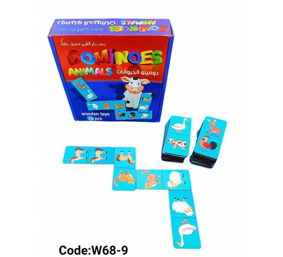W68-9 دومينو 