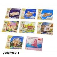 W69-1 بازل ثري دي خشب 